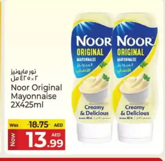 Kenz Hypermarket NOOR Mayonnaise offer