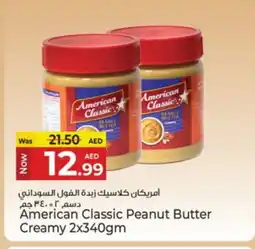 Kenz Hypermarket AMERICAN CLASSIC Peanut Butter offer