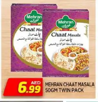 Al Madina MEHRAN Spices / Masala offer