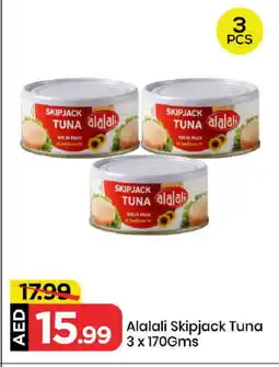 Mark & Save AL ALALI Tuna - Canned offer