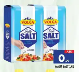 Al Madina VOLGA Salt offer