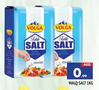 Al Madina VOLGA Salt offer