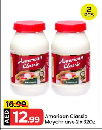 Mark & Save AMERICAN CLASSIC Mayonnaise offer