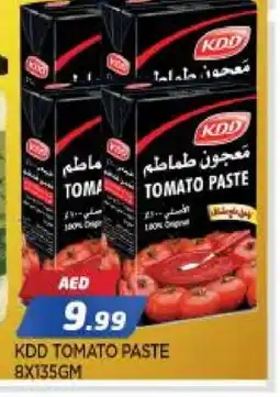 Al Madina KDD Tomato Paste offer