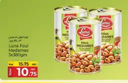 Kenz Hypermarket LUNA Fava Beans offer