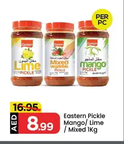 Mark & Save EASTERN Pickle offer