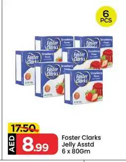 Mark & Save FOSTER CLARKS Jelly offer