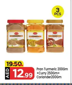 Mark & Save PRAN Spices / Masala offer