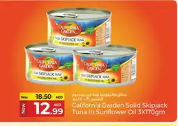 Kenz Hypermarket CALIFORNIA Tuna - Canned offer