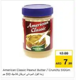 Nesto AMERICAN CLASSIC Peanut Butter offer