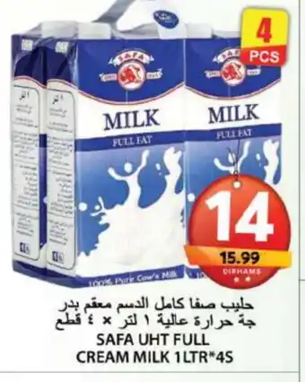 Grand Hyper Market SAFA Full Cream Milk offer