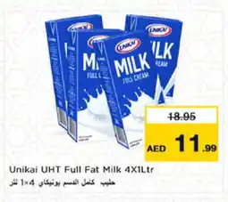 Nesto UNIKAI Long Life / UHT Milk offer