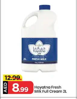 Mark & Save HAYATNA Full Cream Milk offer