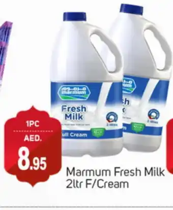 Talal Market MARMUM Fresh Milk offer