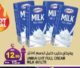 Hashim Hypermarket UNIKAI Long Life / UHT Milk offer