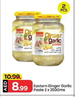 Mark & Save EASTERN Garlic Paste offer