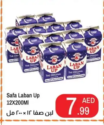 Rawabi Market SAFA Laban offer