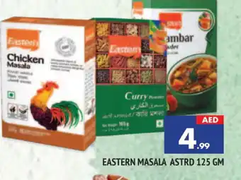 Al Madina EASTERN Spices / Masala offer