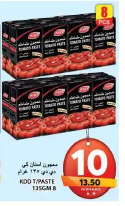 Grand Hyper Market KDD Tomato Paste offer