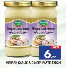 Al Madina MEHRAN Garlic Paste offer