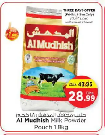 Nesto ALMUDHISH Milk Powder offer