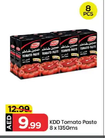 Mark & Save KDD Tomato Paste offer