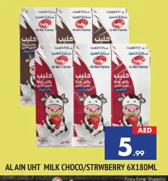 Al Madina AL AIN Long Life / UHT Milk offer