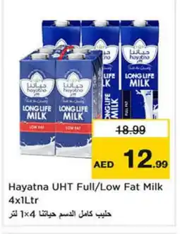 Nesto HAYATNA Long Life / UHT Milk offer