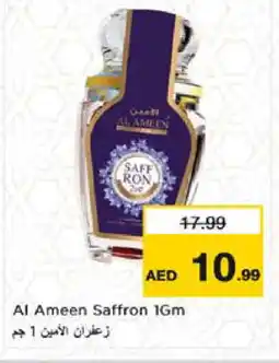 Nesto AL AMEEN Dried Herbs offer