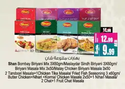 Ansar Mall SHAN Spices / Masala offer