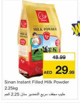 Nesto SINAN Milk Powder offer