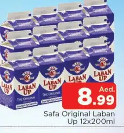 Al Madina SAFA Laban offer