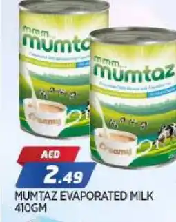 Al Madina mumtaz Evaporated Milk offer