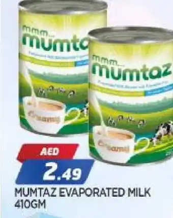 Al Madina mumtaz Evaporated Milk offer