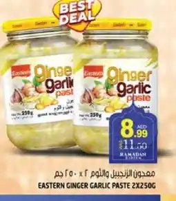 Hashim Hypermarket EASTERN Garlic Paste offer