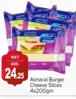 Talal Market ALMARAI Slice Cheese offer