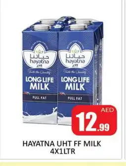 Al Madina HAYATNA Long Life / UHT Milk offer