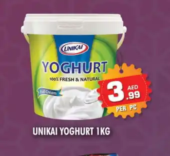 Night to Night Hypermarket UNIKAI Yoghurt offer