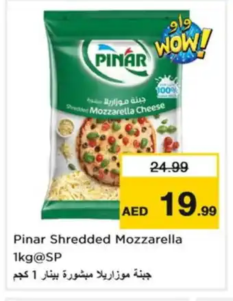 Nesto PINAR Mozzarella offer