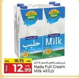 Kenz Hypermarket NADA Long Life / UHT Milk offer