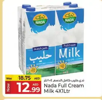 Kenz Hypermarket NADA Long Life / UHT Milk offer