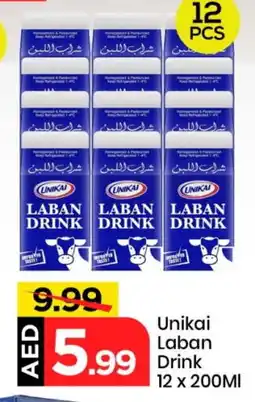 Mark & Save UNIKAI Laban offer