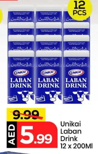 Mark & Save UNIKAI Laban offer