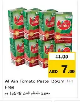 Nesto AL AIN Tomato Paste offer