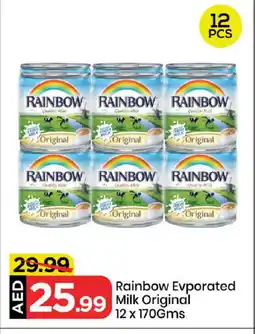 Mark & Save RAINBOW Evaporated Milk offer