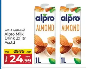 Kenz Hypermarket ALPRO Flavoured Milk offer