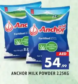 Al Madina ANCHOR Milk Powder offer