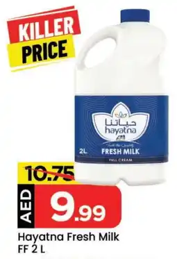 Mark & Save HAYATNA Full Cream Milk offer