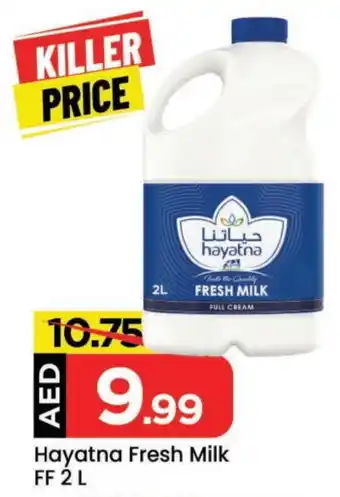 Mark & Save HAYATNA Full Cream Milk offer