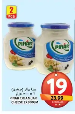 Grand Hyper Market PINAR Cream Cheese offer